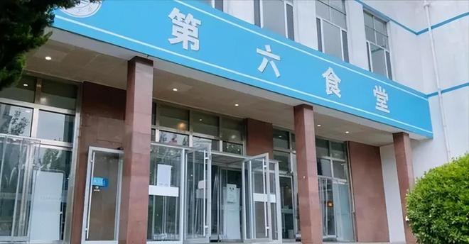 BB电子官网登录济大泡面事件引发思考：老板娘被曝网友：想赚学生钱不是好人(图5)